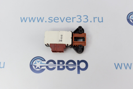 Устройства блокировки люка АТЛАНТ ZV449 1.42.910.01 (908092001903) короткая | Продажа, монтаж и обслуживание холодильного оборудования | Север33