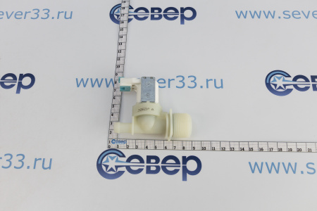 Клапан электромагнитный подачи воды для ПММ Indesit 273883 | Продажа, монтаж и обслуживание холодильного оборудования | Север33