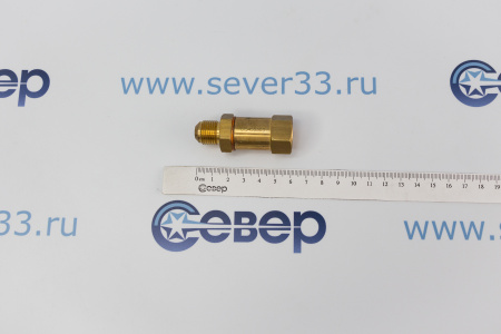 Клапан диф. VU-5/8 (3,5-4,5 бар) 3/8 60 бар | Продажа, монтаж и обслуживание холодильного оборудования | Север33