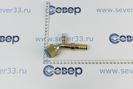Фитинг для автоконд. 16мм №12х45˚ O-ring c заправочным портом (3/4”; Резьба 1 1/16” 14 UNF) | Продажа, монтаж и обслуживание холодильного оборудования | Север33