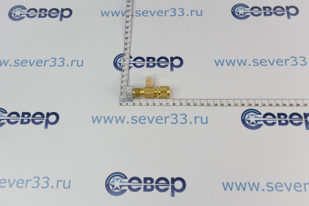 Вентиль с нажимом на ниппель FC-34A (HC-1221) гайка 5/16"(R410), штуцер 1/4" | Продажа, монтаж и обслуживание холодильного оборудования | Север33