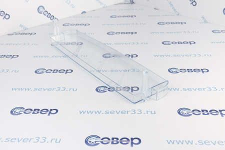 Полка балкон двери холодильника Haier (прозрачно-голубая) | Продажа, монтаж и обслуживание холодильного оборудования | Север33