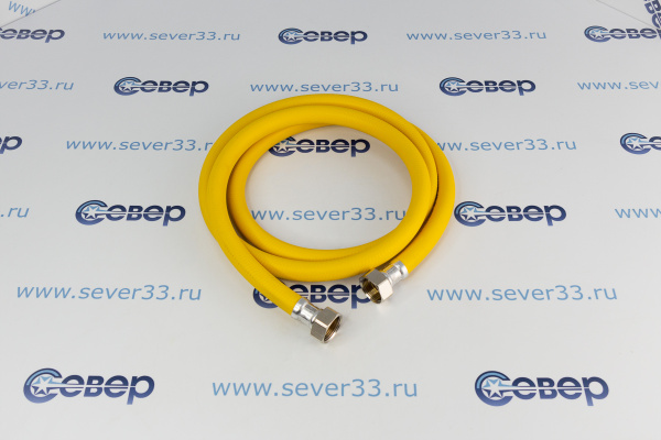 Подводка для газа полимерная 34 L-2,0 м гг (желтая)_2