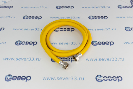 Подводка для газа полимерная 3/4" L-2,0 м г/г (желтая) | Продажа, монтаж и обслуживание холодильного оборудования | Север33