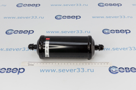 Фильтр осушитель Danfoss DCL303 3/8" | Продажа, монтаж и обслуживание холодильного оборудования | Север33