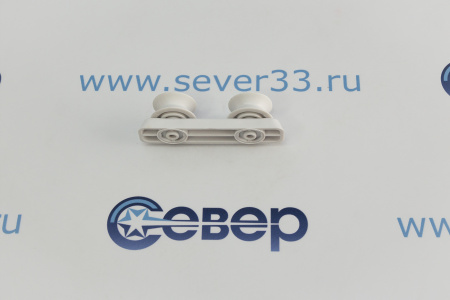 Ролики ПММ WHIRLPOOL 480140101547 | Продажа, монтаж и обслуживание холодильного оборудования | Север33