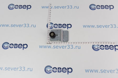 Ролик для Капри 1,5 СК купе в сборе  | Продажа, монтаж и обслуживание холодильного оборудования | Север33