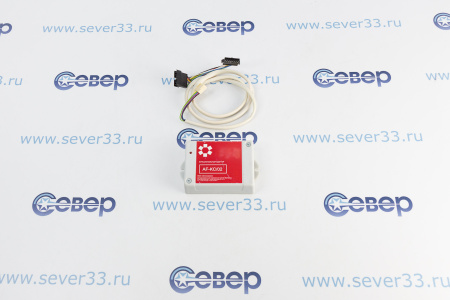 Адаптер функциональный к кондиционеру типа AF-KC/02 | Продажа, монтаж и обслуживание холодильного оборудования | Север33