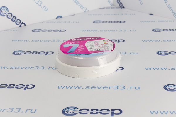 Светильник светодиодный ДБП-7w 4000К 520Лм IP65 круглый пластиковый белый ОНЛАЙТ_2