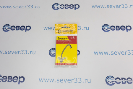 Ремнабор для смесителей "Сантехник №6" | Продажа, монтаж и обслуживание холодильного оборудования | Север33