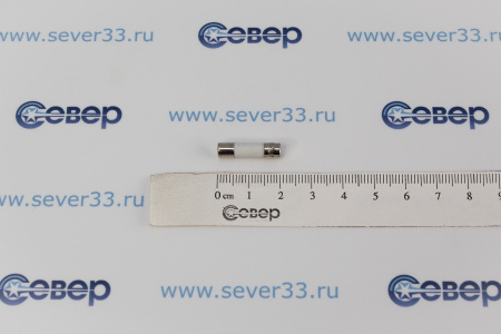 Предохранитель керам.5А (4х15 мм) RUICHI | Продажа, монтаж и обслуживание холодильного оборудования | Север33