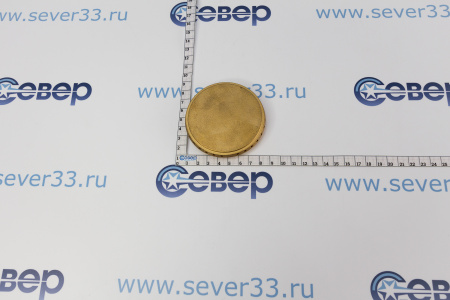 Рассекатель для газовой плиты, оригинал Ariston C00104207 | Продажа, монтаж и обслуживание холодильного оборудования | Север33