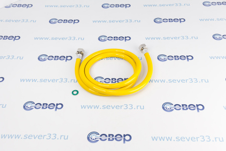 Подводка для газа полимерная 1/2" L-1,5 м г/г (желтая) | Продажа, монтаж и обслуживание холодильного оборудования | Север33