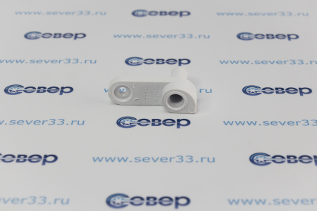 Петля холодильника нижний правый Стинол С00857183 | Продажа, монтаж и обслуживание холодильного оборудования | Север33