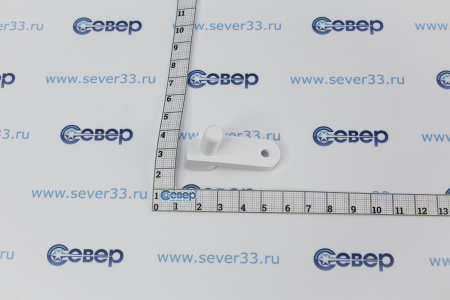 Петля холодильника нижний правый Стинол С00857183 | Продажа, монтаж и обслуживание холодильного оборудования | Север33