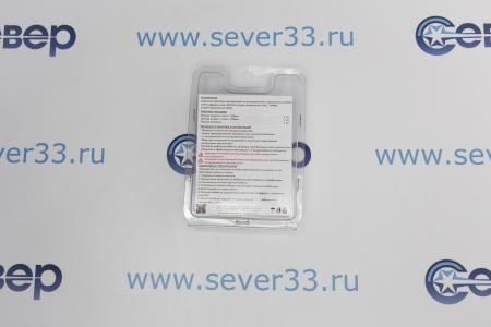 Комплект проводов к электродам (свечам розжига) на газовую плиту (4шт) "DARINA" м.GM441 (1401), 442 | Продажа, монтаж и обслуживание холодильного оборудования | Север33