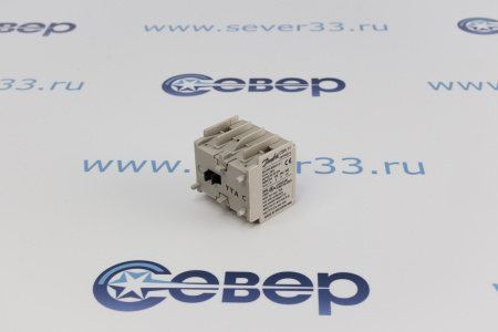 Блок доп. контактов Danfoss CBN 11  | Продажа, монтаж и обслуживание холодильного оборудования | Север33