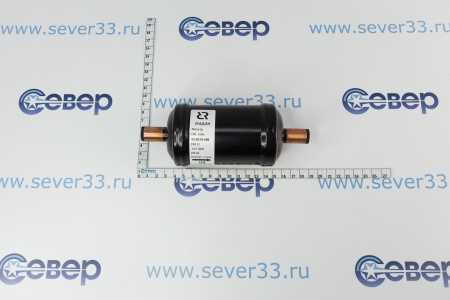 Фильтр осушитель Ридан DFL164s 1/2" | Продажа, монтаж и обслуживание холодильного оборудования | Север33