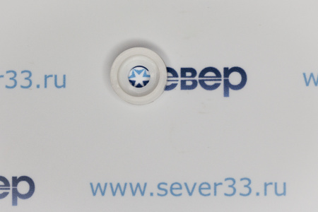 Втулка дверная Минск(Атлант) (2659108) 281413201600,281023202600 | Продажа, монтаж и обслуживание холодильного оборудования | Север33