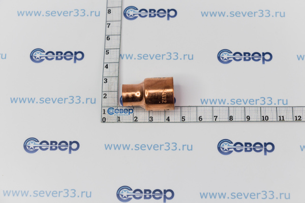 Переходник медный 34 - 12_2