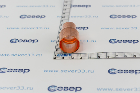 Переходник медный 7/8" - 5/8" | Продажа, монтаж и обслуживание холодильного оборудования | Север33