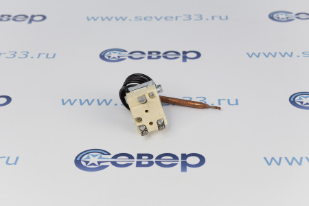 Терморегулятор WZA-E-90 | Продажа, монтаж и обслуживание холодильного оборудования | Север33