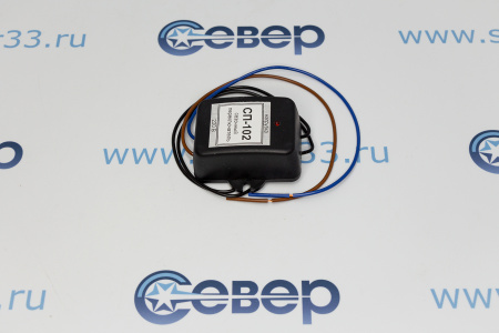Сезонный переключатель СП-102 | Продажа, монтаж и обслуживание холодильного оборудования | Север33