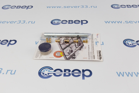 Комплект жиклёров (природный газ) газовой плиты "Дарина" мод. BGC/BGM 341-09..12 | Продажа, монтаж и обслуживание холодильного оборудования | Север33