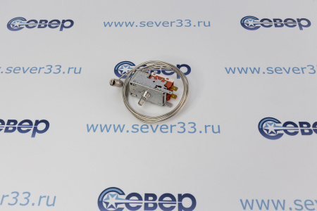 Термостат Ranco К-50н2005/002 для пивоохладителей -2,5 -0,5/+14 | Продажа, монтаж и обслуживание холодильного оборудования | Север33