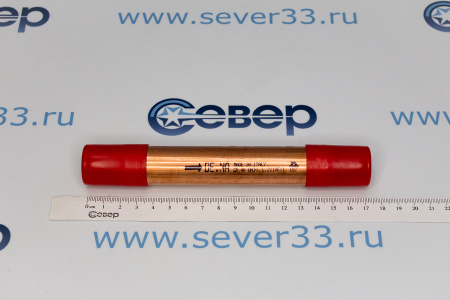 Фильтр осушитель бытовой 40 гр. (6х3) DE.NA | Продажа, монтаж и обслуживание холодильного оборудования | Север33