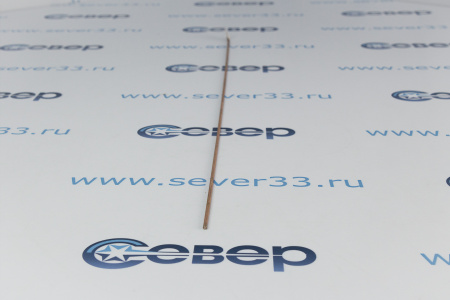 Припой Castolin RB 5287 2,0 мм (Ag 10%) | Продажа, монтаж и обслуживание холодильного оборудования | Север33