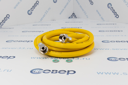 Подводка для газа полимерная 1/2" внутр. 9,5мм L-3,0м г/г (желтая) | Продажа, монтаж и обслуживание холодильного оборудования | Север33