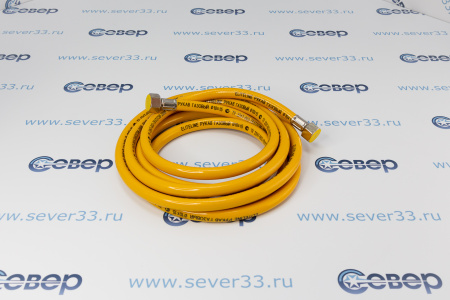 Подводка для газа полимерная 1/2" внутр. 9,5мм L-4,0м г/г (желтая) | Продажа, монтаж и обслуживание холодильного оборудования | Север33