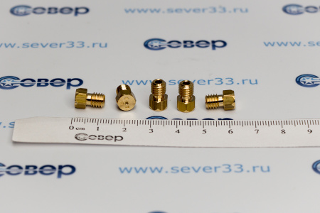 Комплект жиклёров "GEFEST" природ.газ, до 07.09г.(Gefest -1, -2, -3, -4), м.1457, 300, 1100.. | Продажа, монтаж и обслуживание холодильного оборудования | Север33