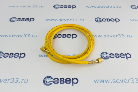 Шланг заправочный 180 см (1 шт.) 600 Psi (41 бар) R12, R22, R134, 404, 407, 507 | Продажа, монтаж и обслуживание холодильного оборудования | Север33