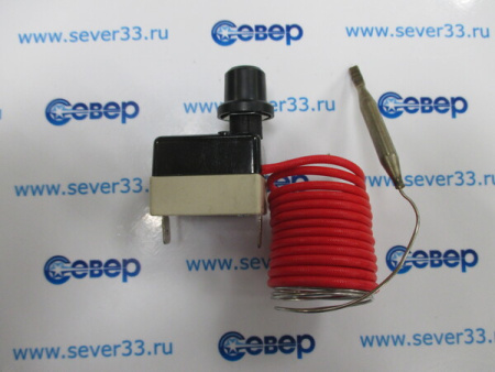 Термоограничитель SP-041 огран.220С PRE(Аналог55.13549.140- 220С)кап.2,3м  | Продажа, монтаж и обслуживание холодильного оборудования | Север33