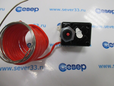 Термоограничитель SP-041 огран.324С FAG(Аналог55.13569.070- 320С)огранич.324С 1,6 м | Продажа, монтаж и обслуживание холодильного оборудования | Север33