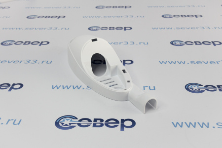 Корпус светильника Indesit C00857046 | Продажа, монтаж и обслуживание холодильного оборудования | Север33