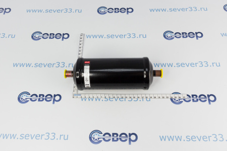 Фильтр осушитель Danfoss DCL304s 1/2"с медным штуцером | Продажа, монтаж и обслуживание холодильного оборудования | Север33