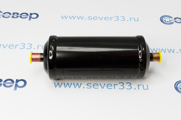 Фильтр осушитель Danfoss DCL304s 12 с омедненным штуцером_2ed