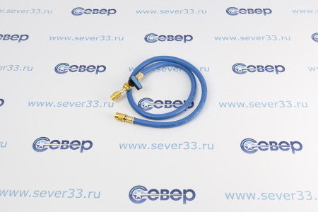 Шланг заправочный CH-336 с краном (90 см) R22,134,502,404 | Продажа, монтаж и обслуживание холодильного оборудования | Север33