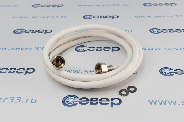 Подводка для газа полимерная 12 L-2,5 м гг (белая)_3