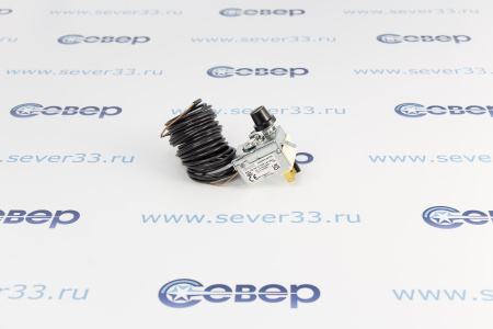 Термостат предохранительный LS1 542094/А ТИП 9045 110С°/130С° | Продажа, монтаж и обслуживание холодильного оборудования | Север33