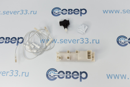 Комплект группы электророзжига "GEFEST" (Гефест -4), мод. 1100, 1200, 3100, 3200 (СП), 4-х канальны | Продажа, монтаж и обслуживание холодильного оборудования | Север33