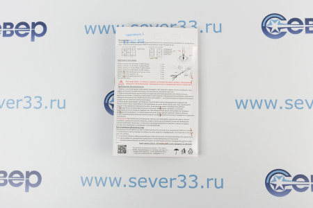 Комплект сопел для варочной поверхности LG (сжиженный газ) | Продажа, монтаж и обслуживание холодильного оборудования | Север33