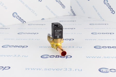 Соленоидный клапан Ридан EVR15NC,3/4"/19 мм | Продажа, монтаж и обслуживание холодильного оборудования | Север33