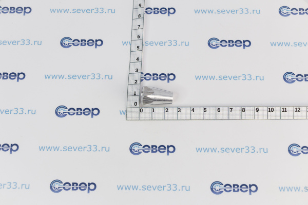 Корпус сопла горелки плиты GEFEST моделей 1100,1200,1300,3200 комплект из 4 шт_3