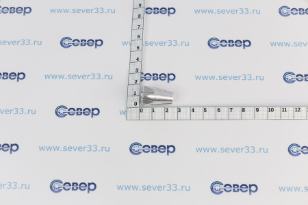Корпус сопла горелки плиты GEFEST моделей 1100,1200,1300,3200 комплект из 4 шт | Продажа, монтаж и обслуживание холодильного оборудования | Север33