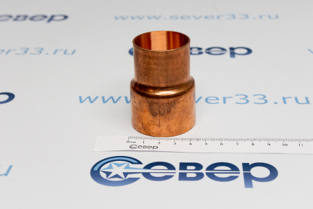 Переходник медный 42х35 | Продажа, монтаж и обслуживание холодильного оборудования | Север33