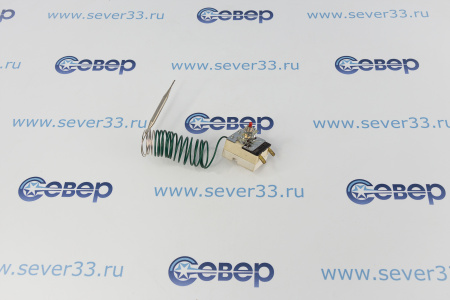 Терморегулятор 320°C (ограничитель) | Продажа, монтаж и обслуживание холодильного оборудования | Север33